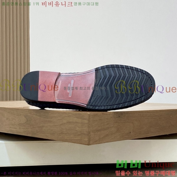 ���� ��ü�ذ��ٳ� ���� DG38922-1