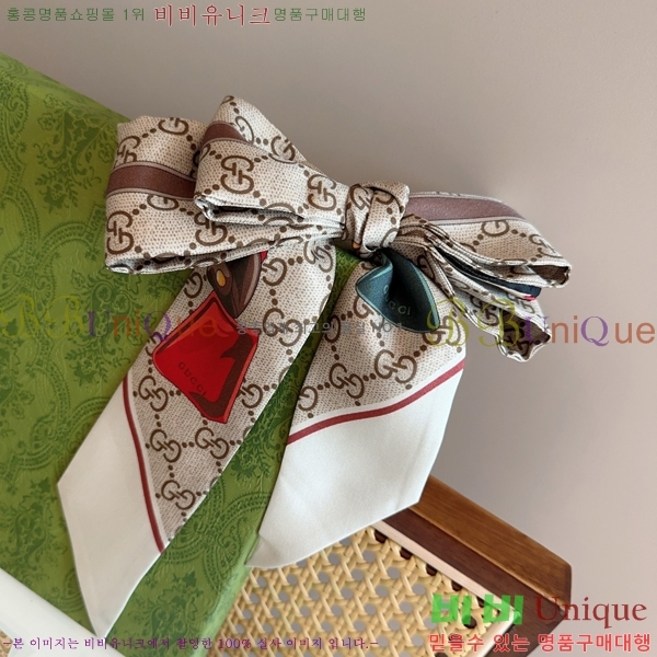 #���� ��ũ Ʈ���� 5GU94715-1 (2��)