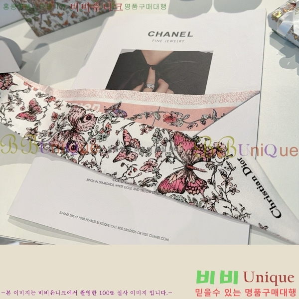 #��� ��ũ Ʈ���� 5CH94714-1