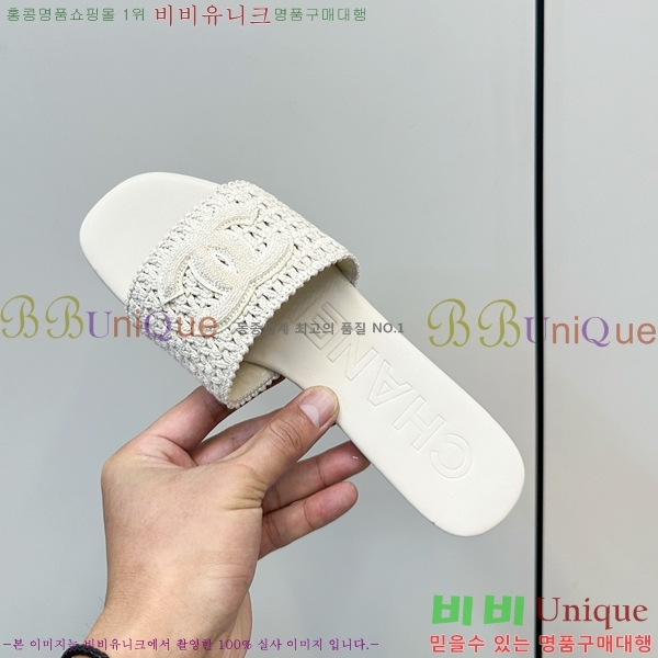 ��* Ŭ���� ���� 31YH257931-2