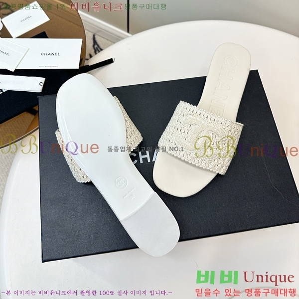 ��* Ŭ���� ���� 31YH257931-2