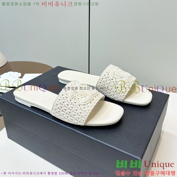 ��* Ŭ���� ���� 31YH257931-2