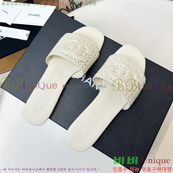 ��* Ŭ���� ���� 31YH257931-2