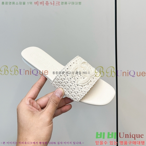 ��* Ŭ���� ���� 31YH257931-2