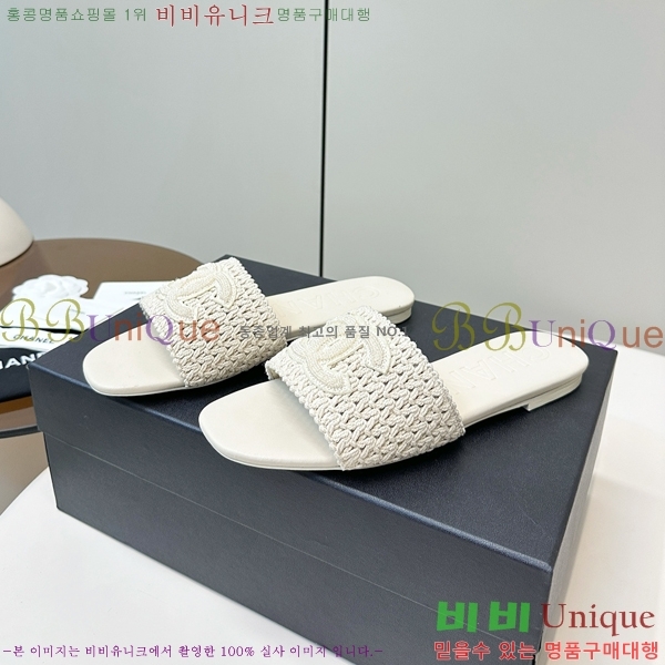 ��* Ŭ���� ���� 31YH257931-2