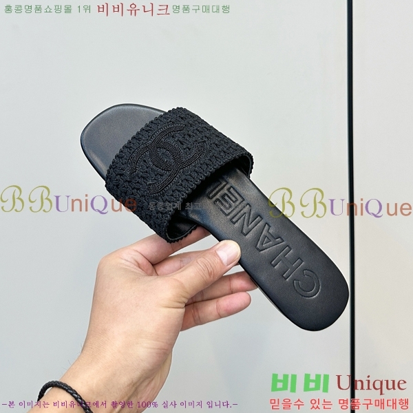 ��* Ŭ���� ���� 31YH257931-1