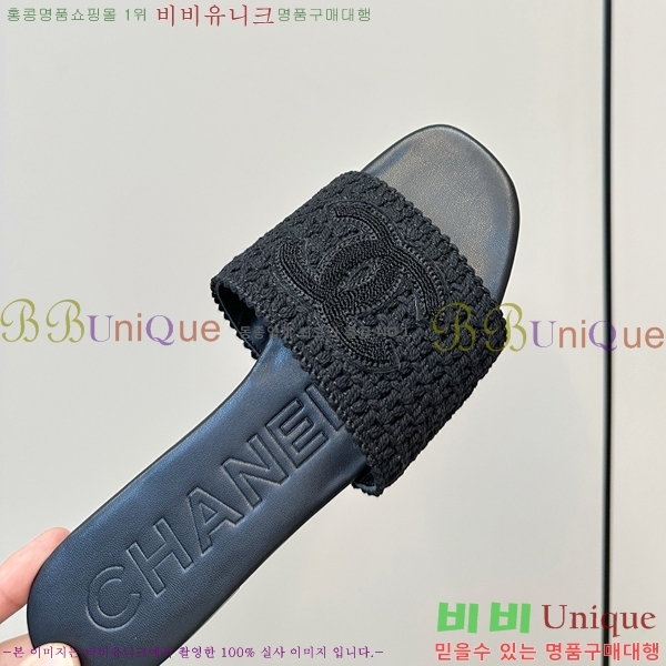 ��* Ŭ���� ���� 31YH257931-1