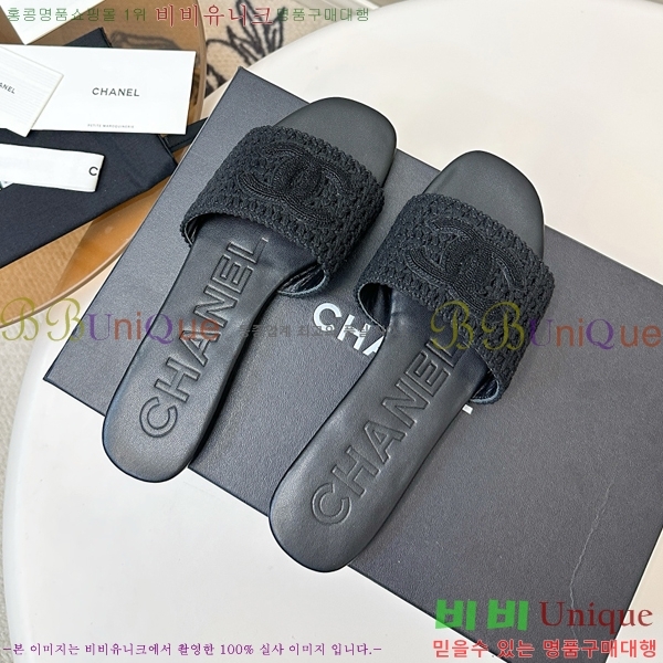 ��* Ŭ���� ���� 31YH257931-1