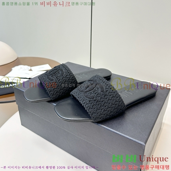 ��* Ŭ���� ���� 31YH257931-1