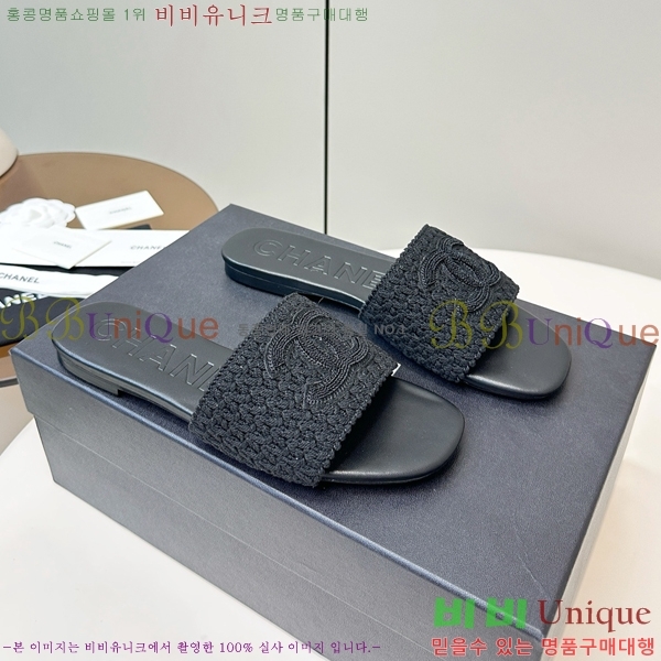 ��* Ŭ���� ���� 31YH257931-1