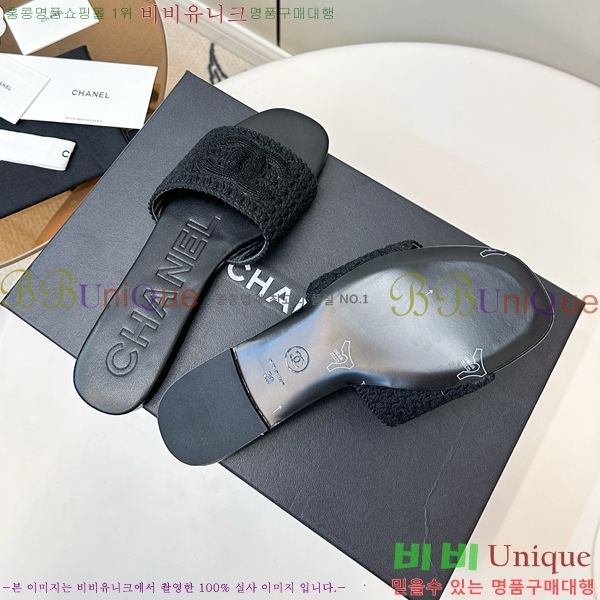 ��* Ŭ���� ���� 31YH257931-1