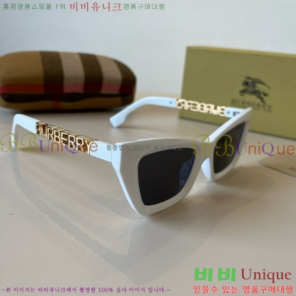 ������ ���۶� B4857913470-1