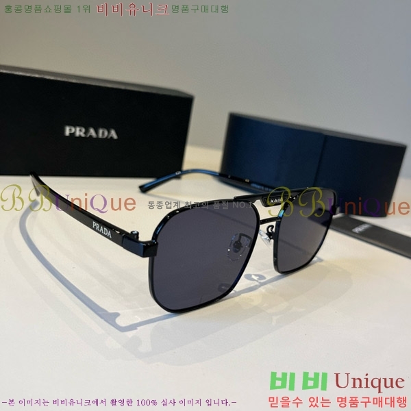 ���� ����� ���۶� P68827