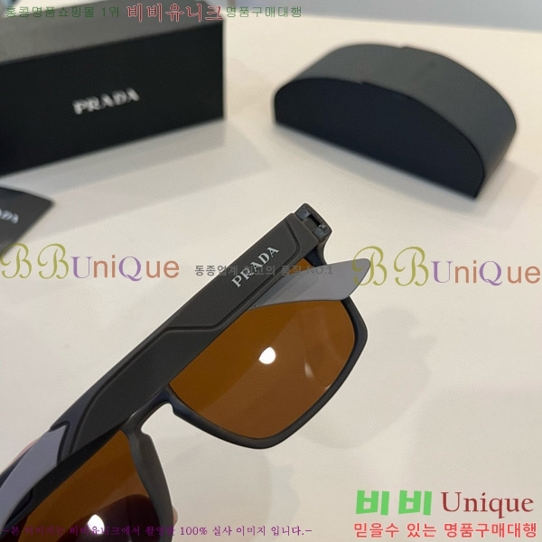 ���� ����� ���۶� P68824-2