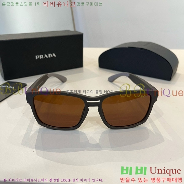 ���� ����� ���۶� P68824-2