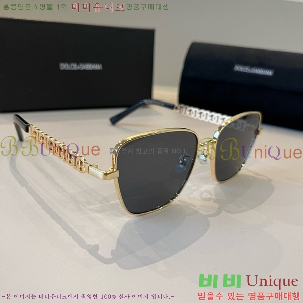 ��ü�ذ��ٳ� ���۶� DG86432