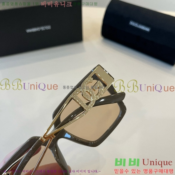 ��ü�ذ��ٳ� ���۶� DG86431-1