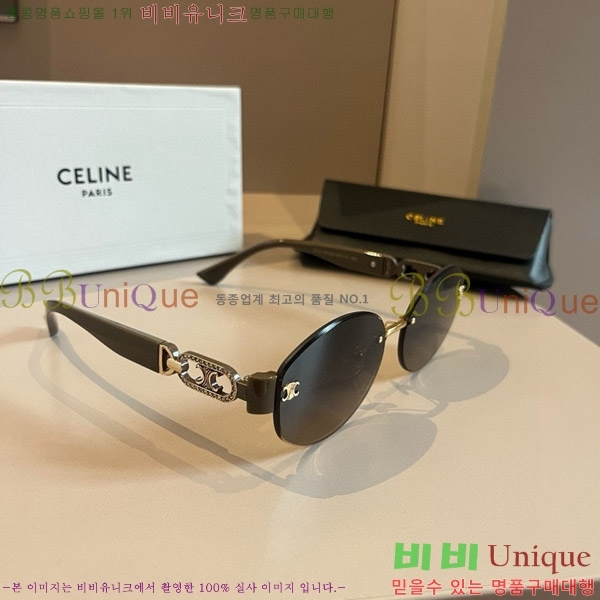 ������ ���۶� CE4859027371-1