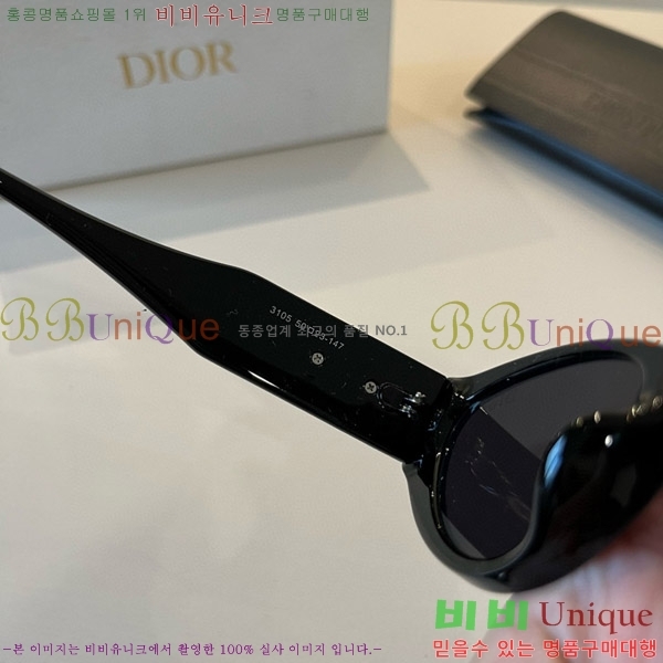 ��� ���۶� D108016-2