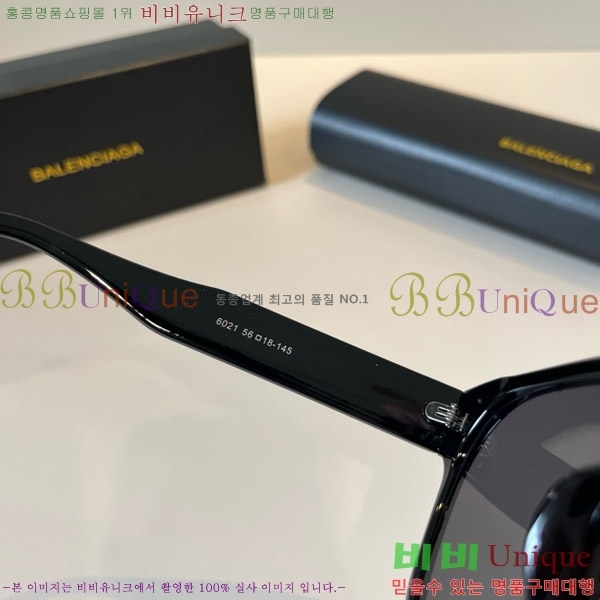 �߷��þư� ���۶� BL38264178