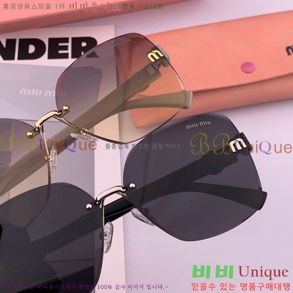 ���� �̿�̿� ���۶� M869927