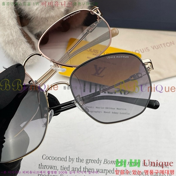 ���̺��� ���۶� L97032