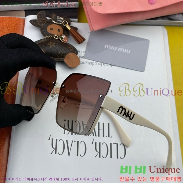 ���� �̿�̿� ���۶� M869926