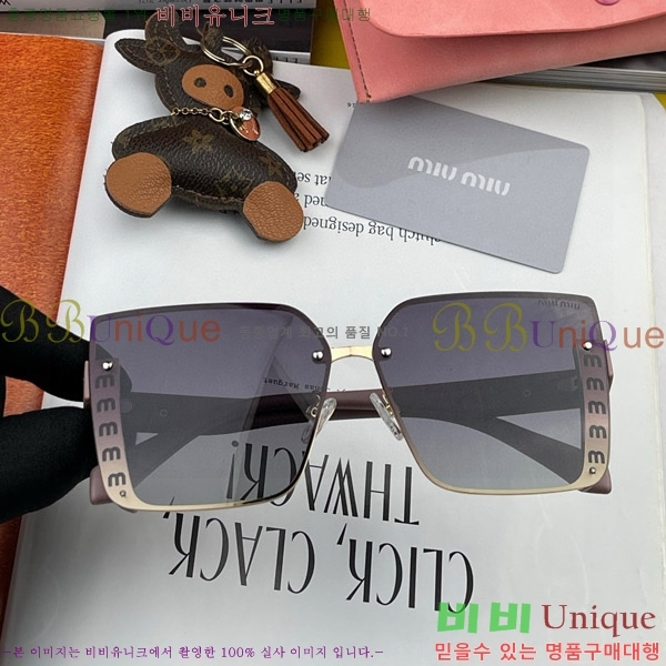 ���� �̿�̿� ���۶� M869924