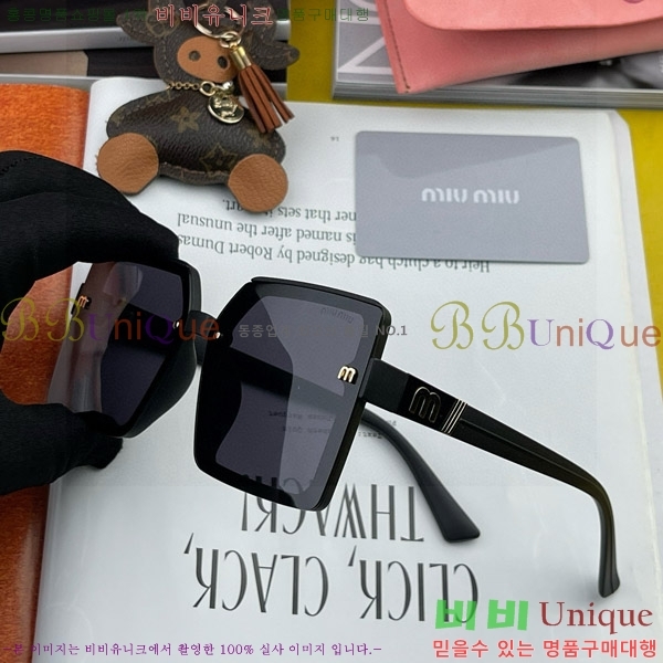 ���� �̿�̿� ���۶� M869923