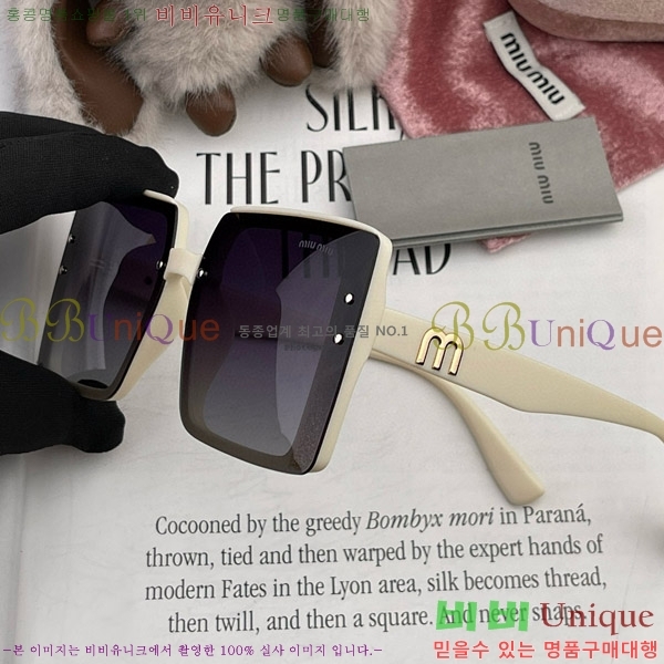 ���� �̿�̿� ���۶� M869922