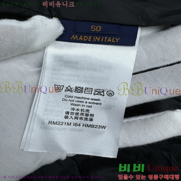 ���� ���̺��� �ٿ� �е� 80L25743-1