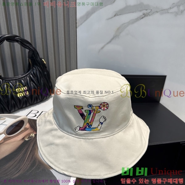 ���̺��� ���� LV5153111-2