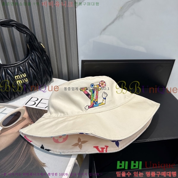 ���̺��� ���� LV5153111-2