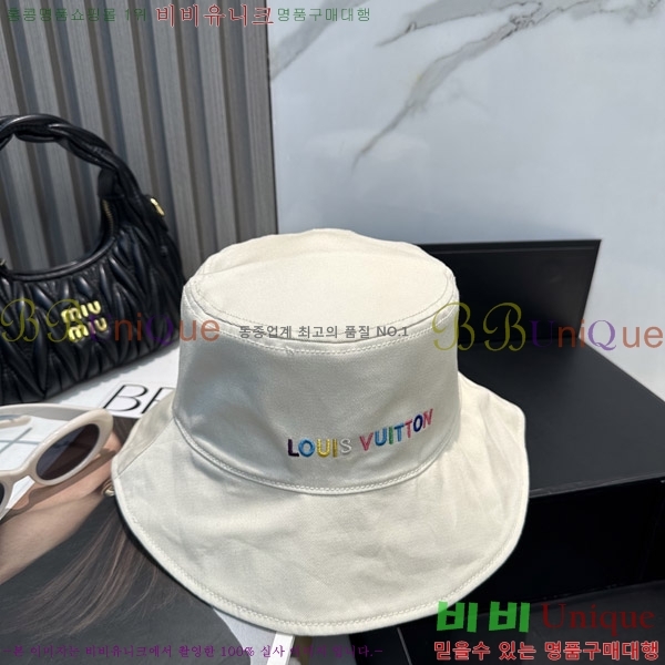 ���̺��� ���� LV5153111-2