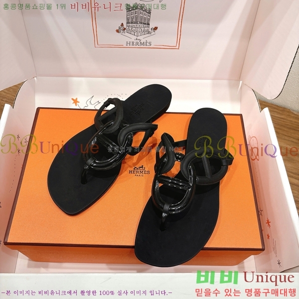 �����޽� ���� 22HE257913-2