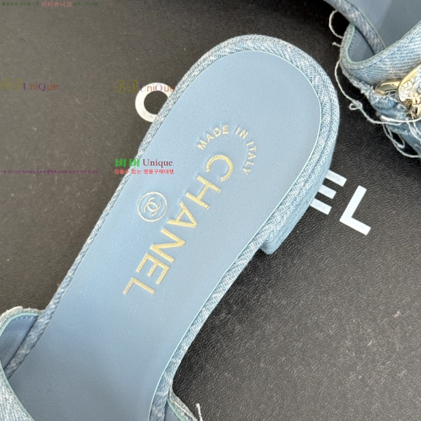 ��* ������ ���� 30LH257915-1 �� 4cm