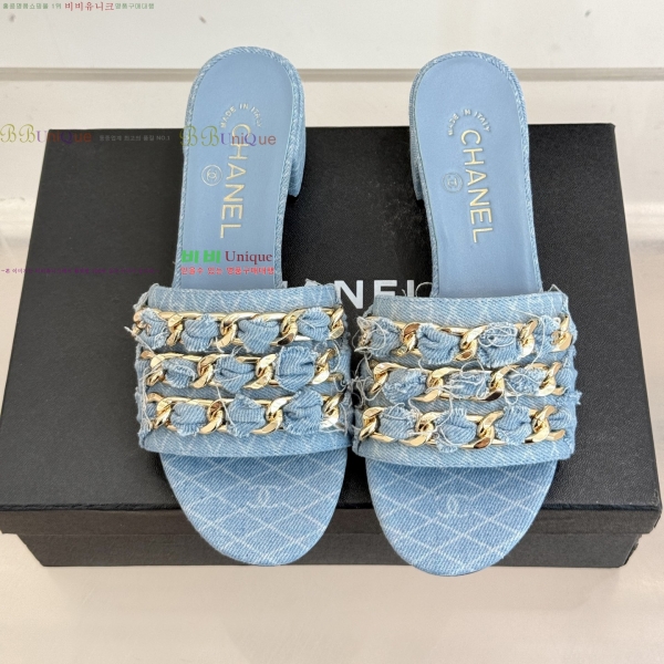 ��* ������ ���� 30LH257915-1 �� 4cm