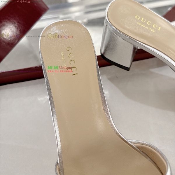 ���� ������ ���� 28G2257173-5 �� 5cm