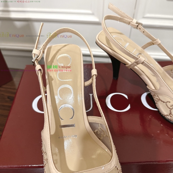 ���� ������ ������ 35G25799-3 �� 7.5cm