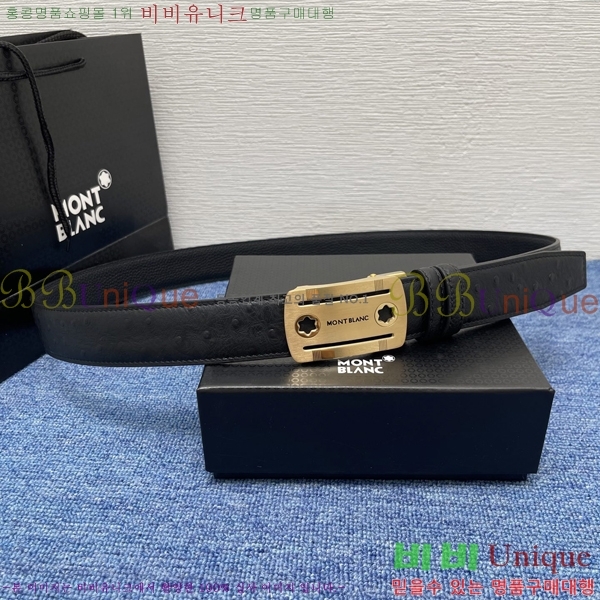 #���� ������ ��Ʈ WL321317-2 �� 3.5cm