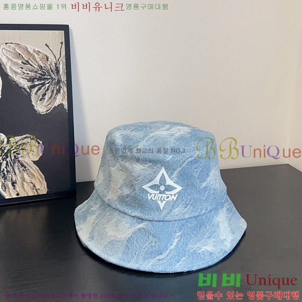 ���̺��� ���� LV5153105-2