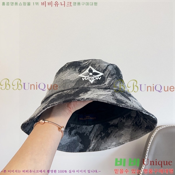 ���̺��� ���� LV5153105-1