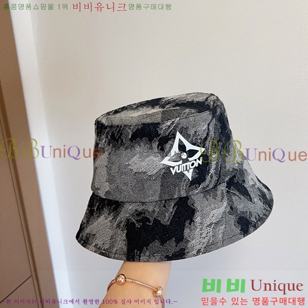 ���̺��� ���� LV5153105-1