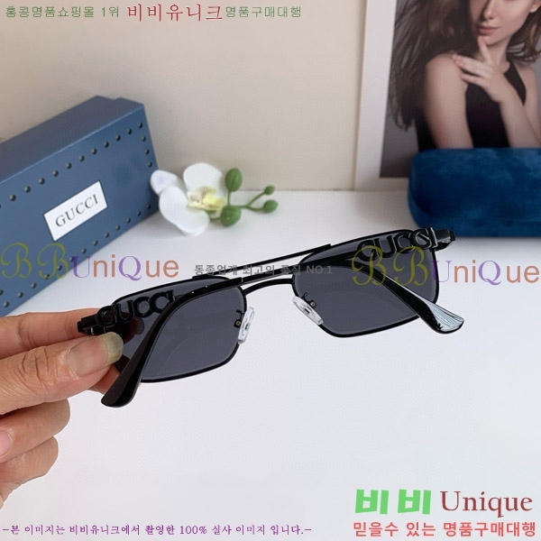 ���� ���� ���۶� G86694-1