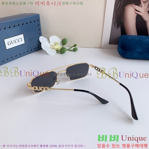 ���� ���� ���۶� G86694-3