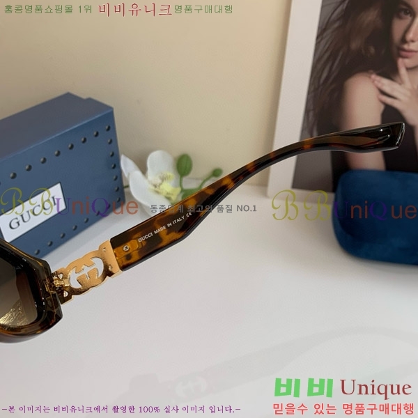 ���� ���� ���۶� G86693-1