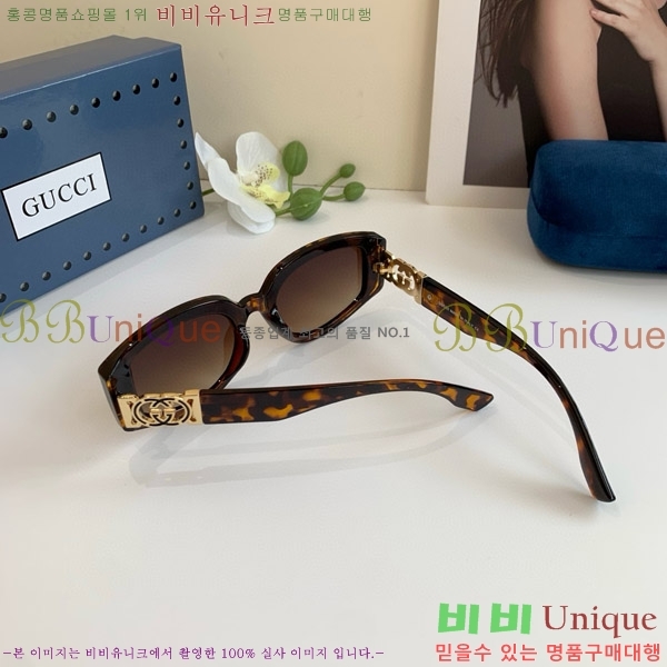 ���� ���� ���۶� G86693-1