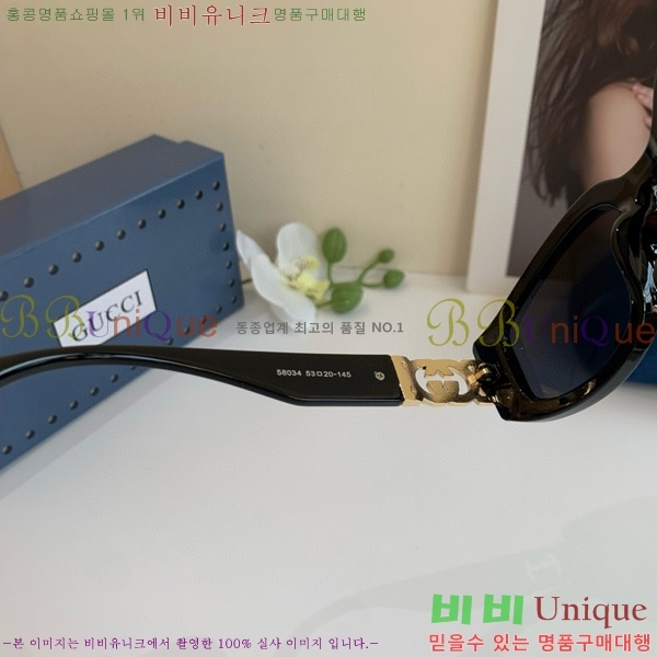 ���� ���� ���۶� G86693-3