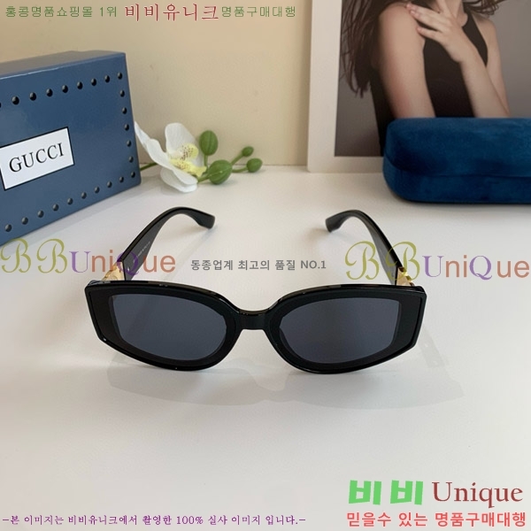 ���� ���� ���۶� G86693-3