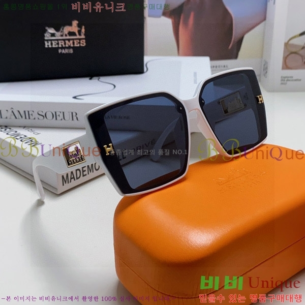 ���� �����޽� ���۶� H97046-7